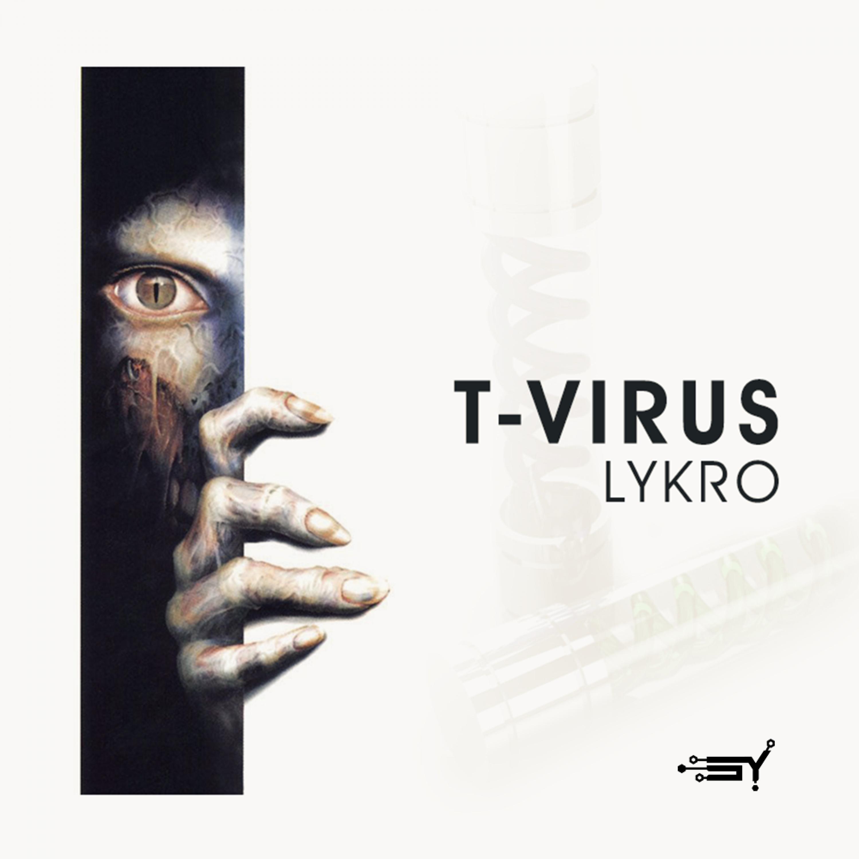 T-Virus