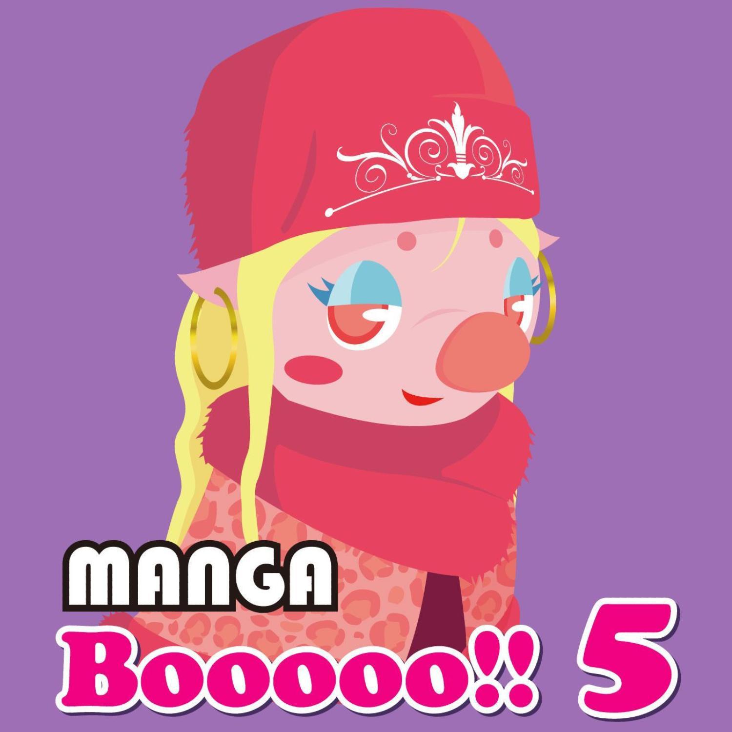 Manga Booooo 5