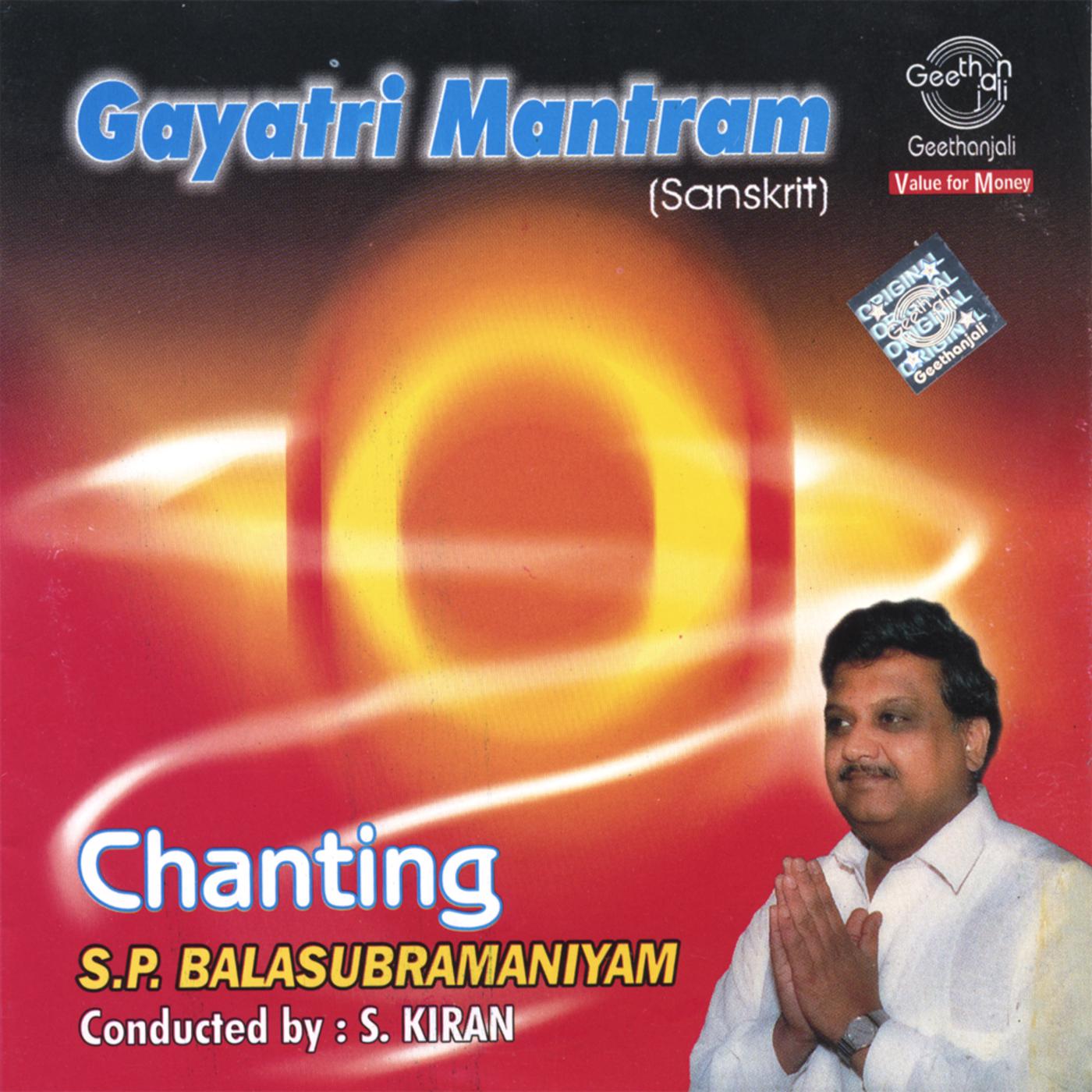 Gayathri Mantra - Version 3