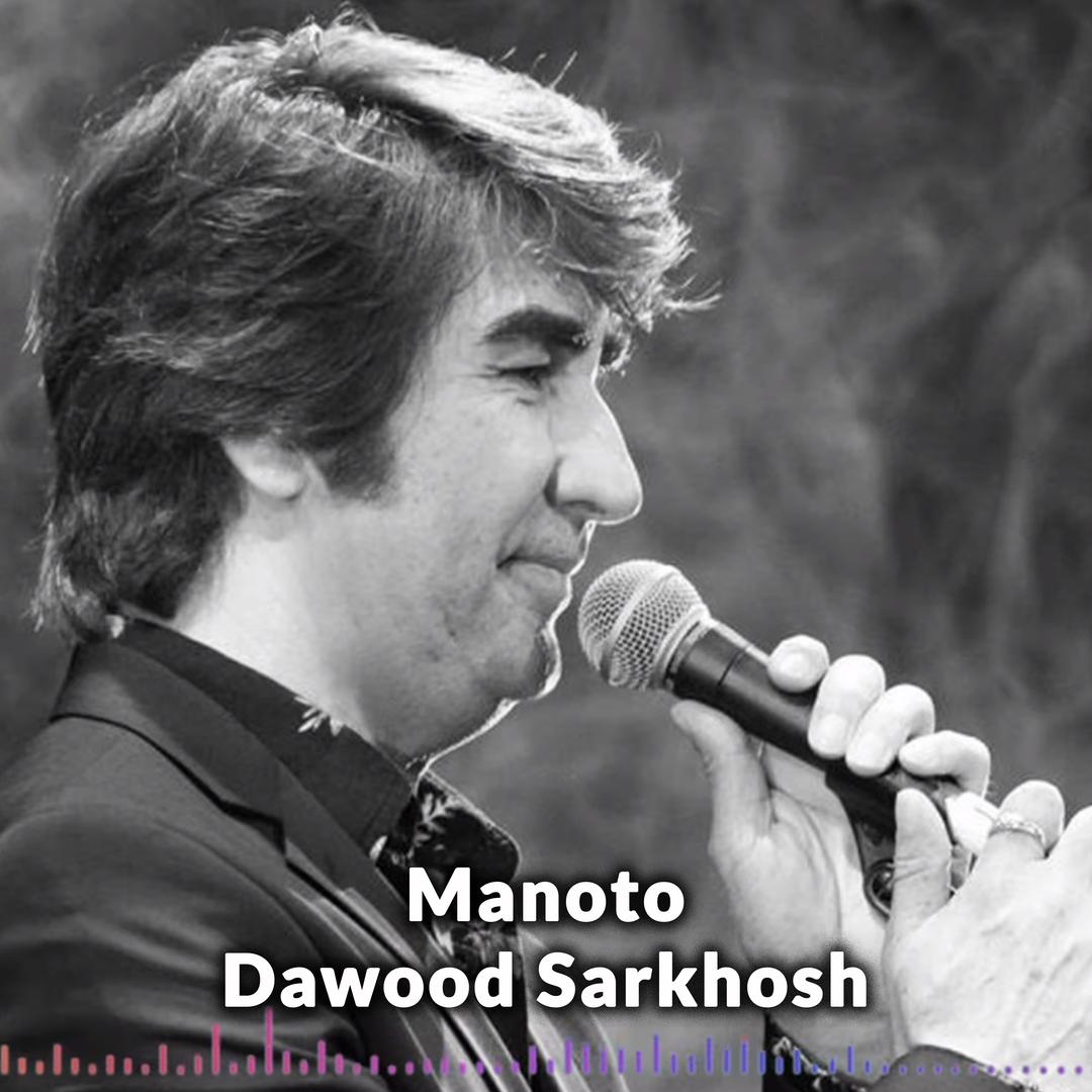 Manoto