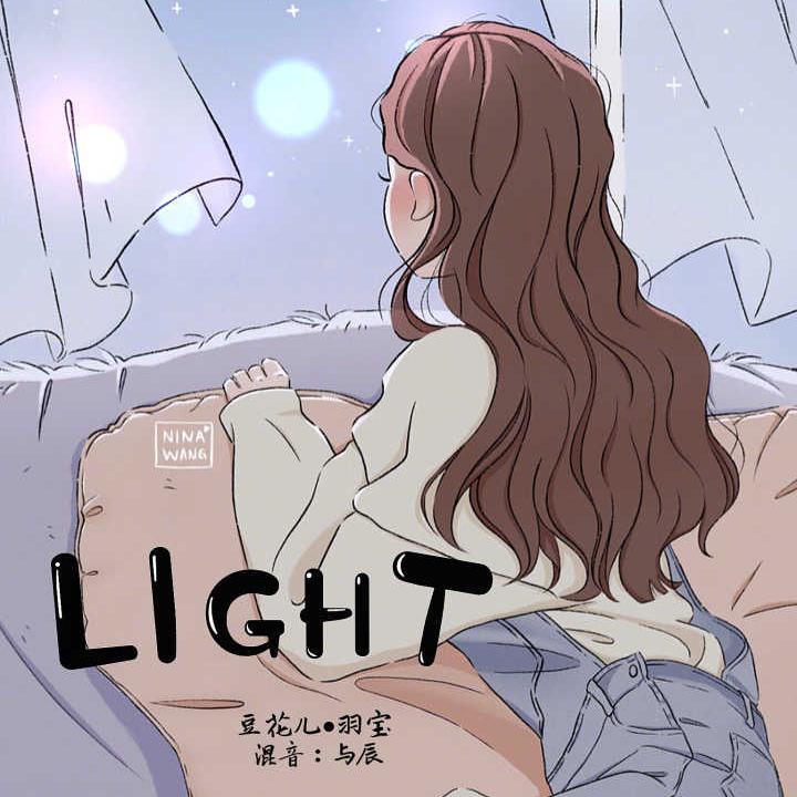 LIGHT