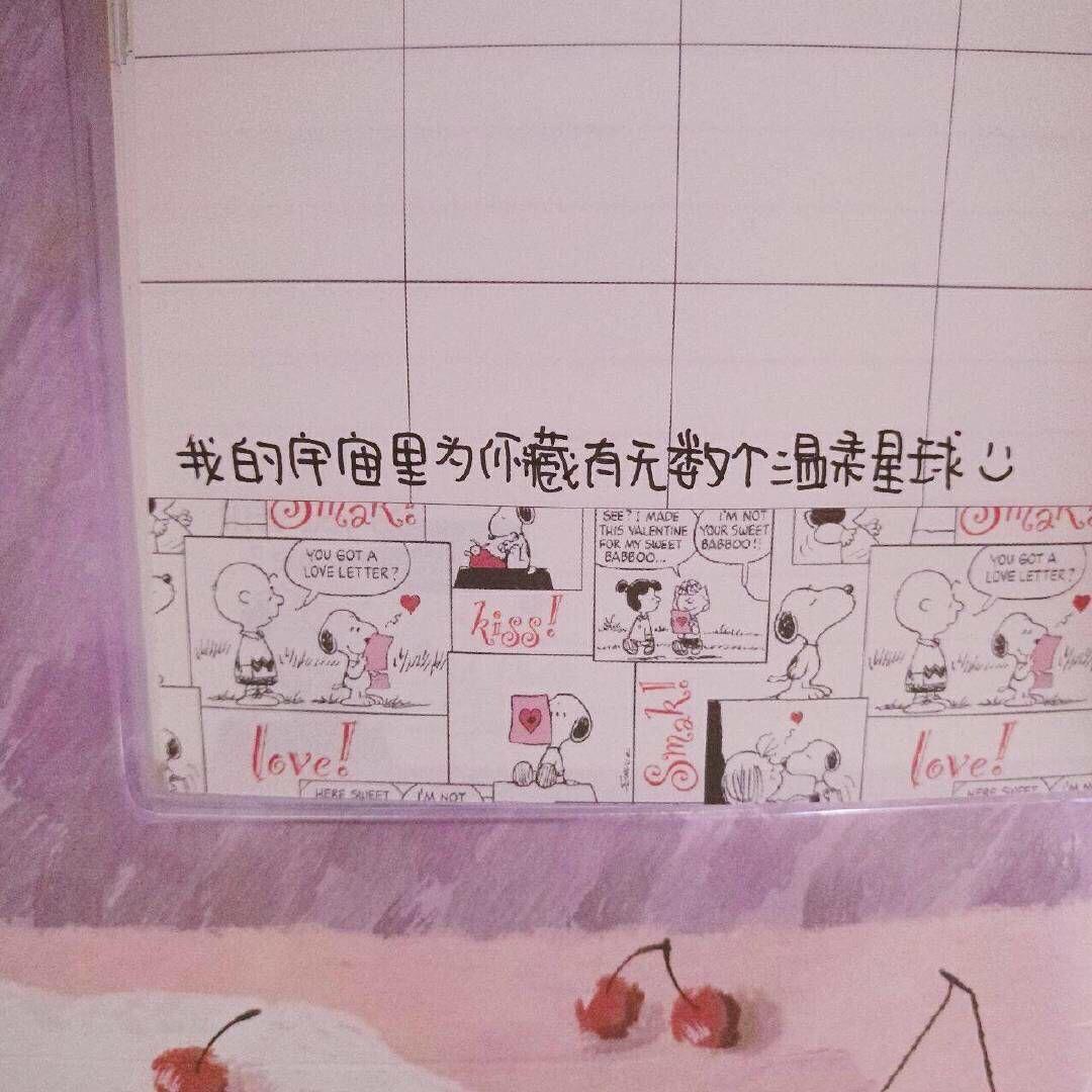 情深深雨蒙蒙