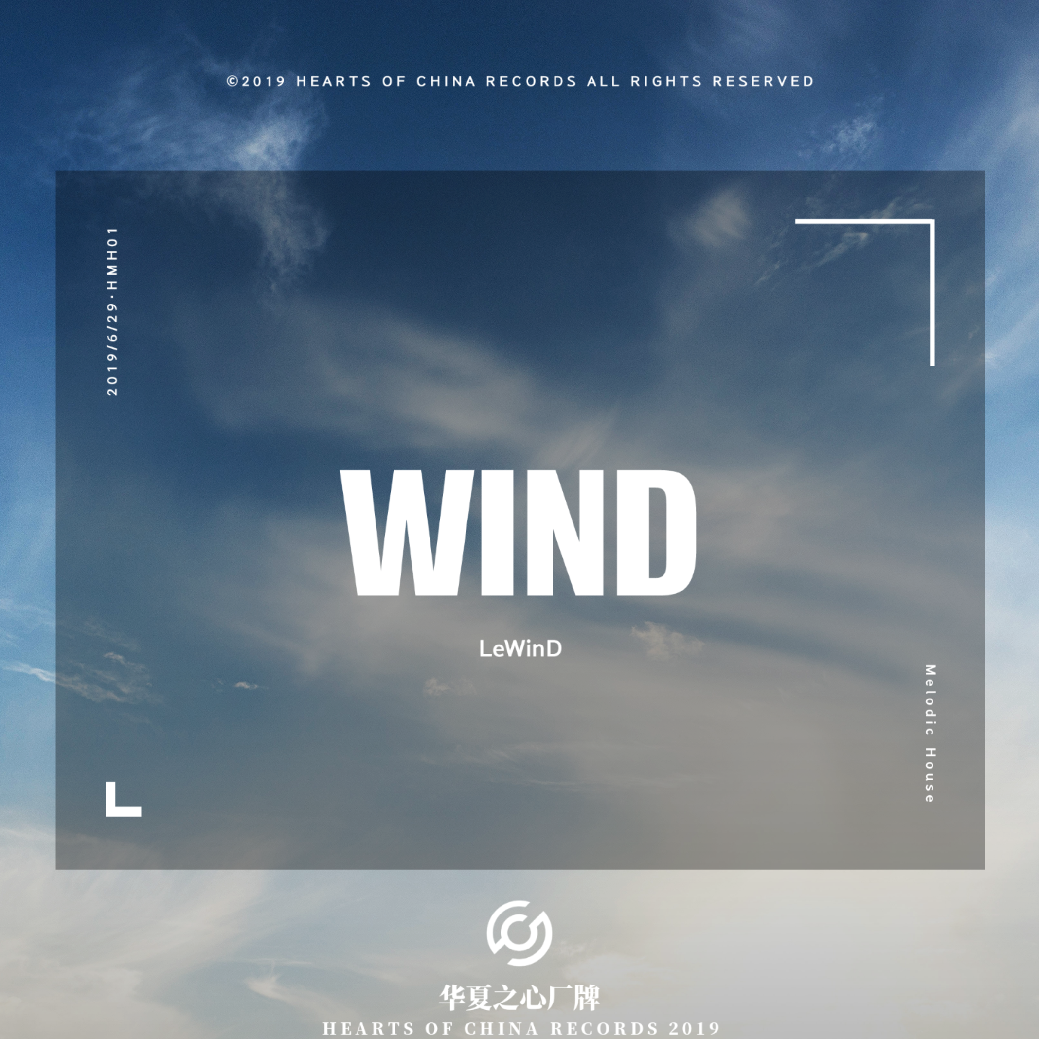 Wind