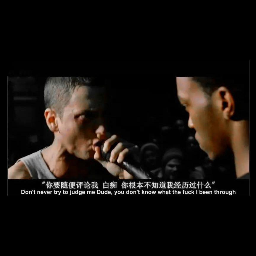 8mile