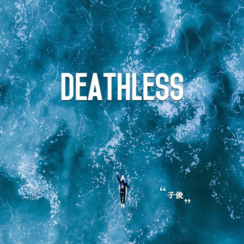 Deathless