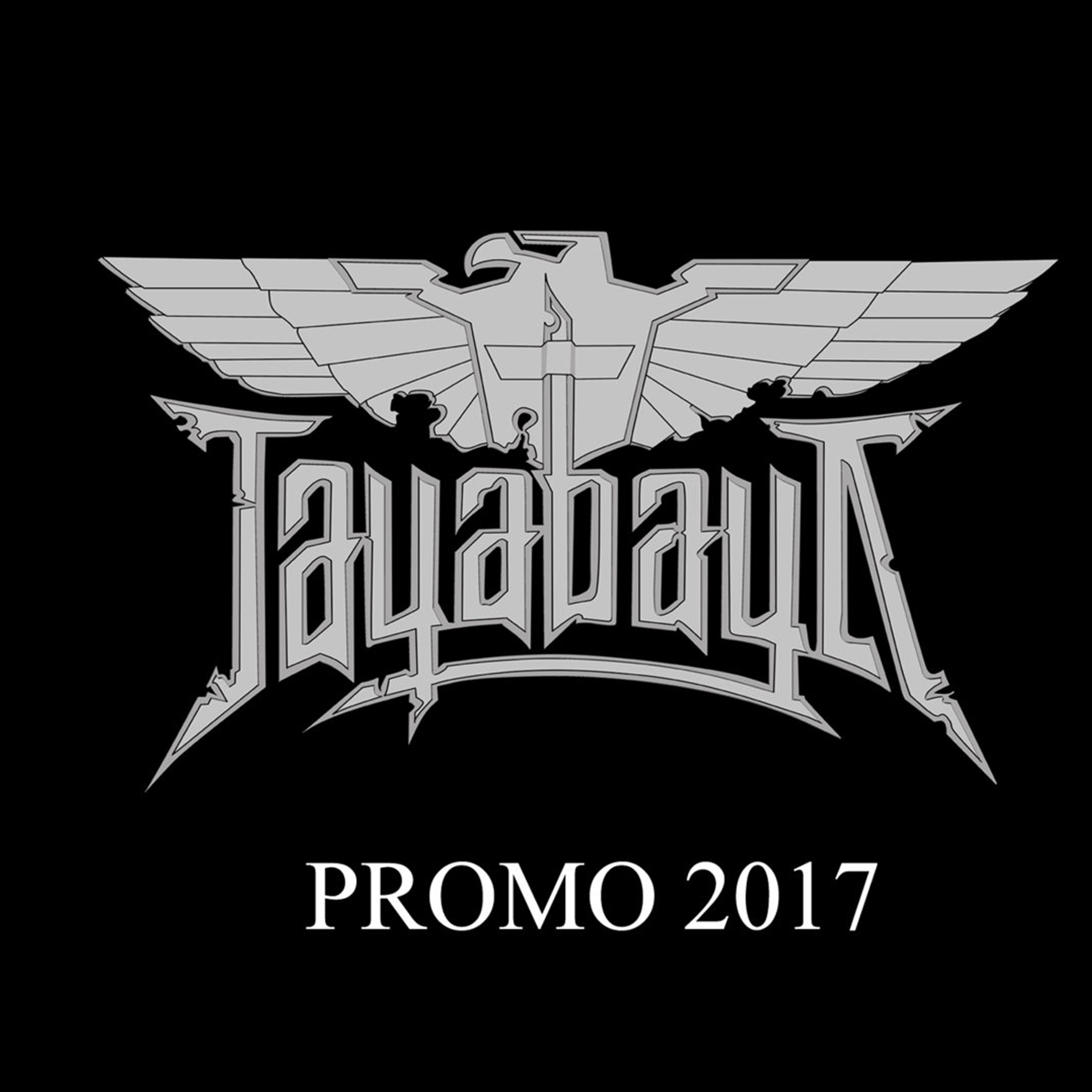 Promo 2017