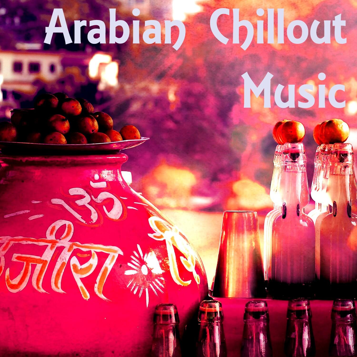 Arabian Gulf Music