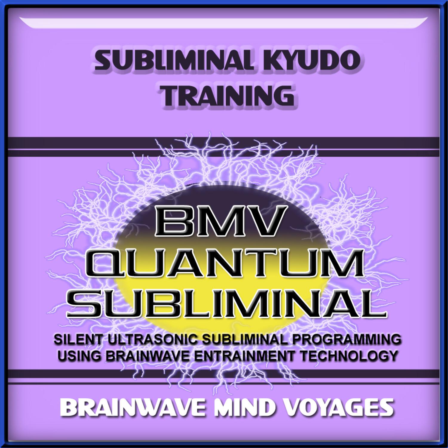 Subliminal Kyudo Training