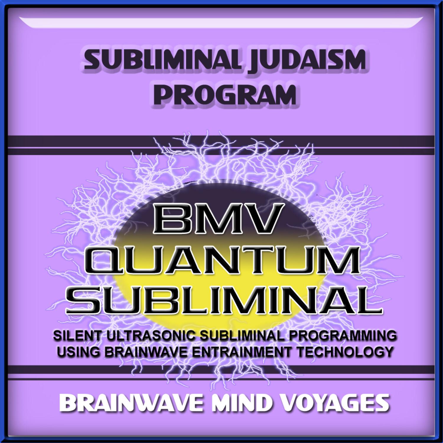 Subliminal Judaism Program