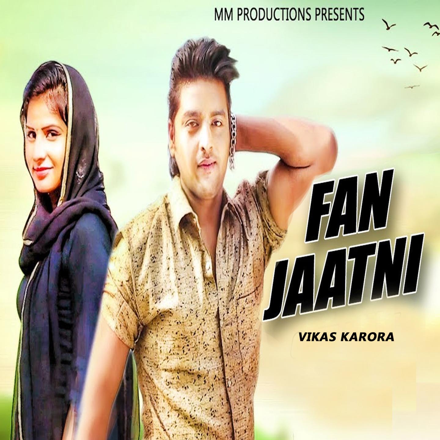 Fan Jaatni