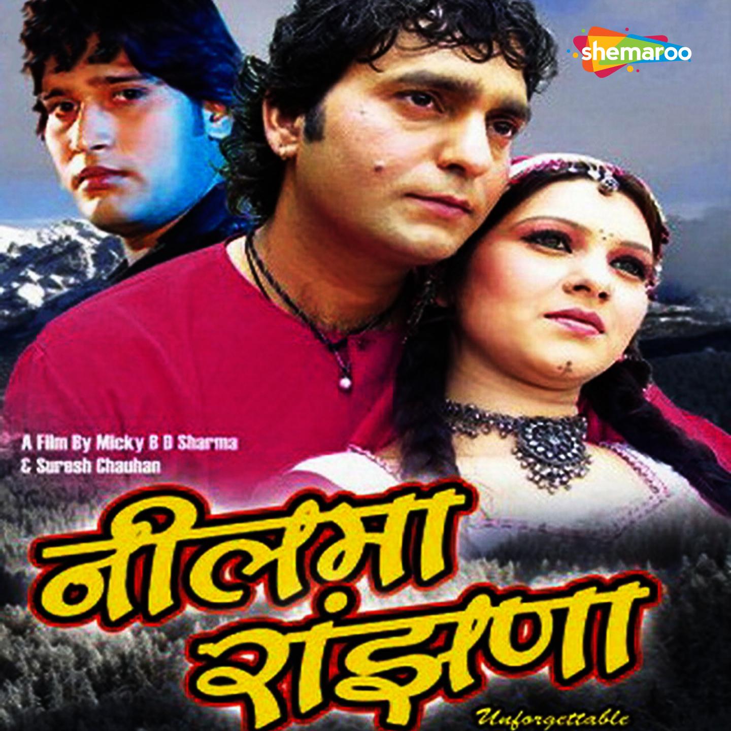 Neelma Ranjhana (Original Motion Picture Soundtrack)