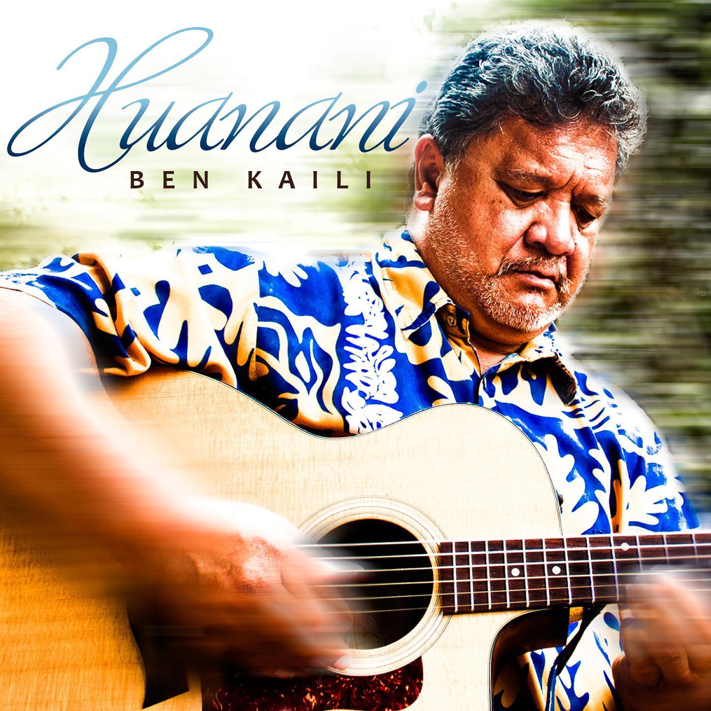 Kawailehua 'a'ala Ka Honua