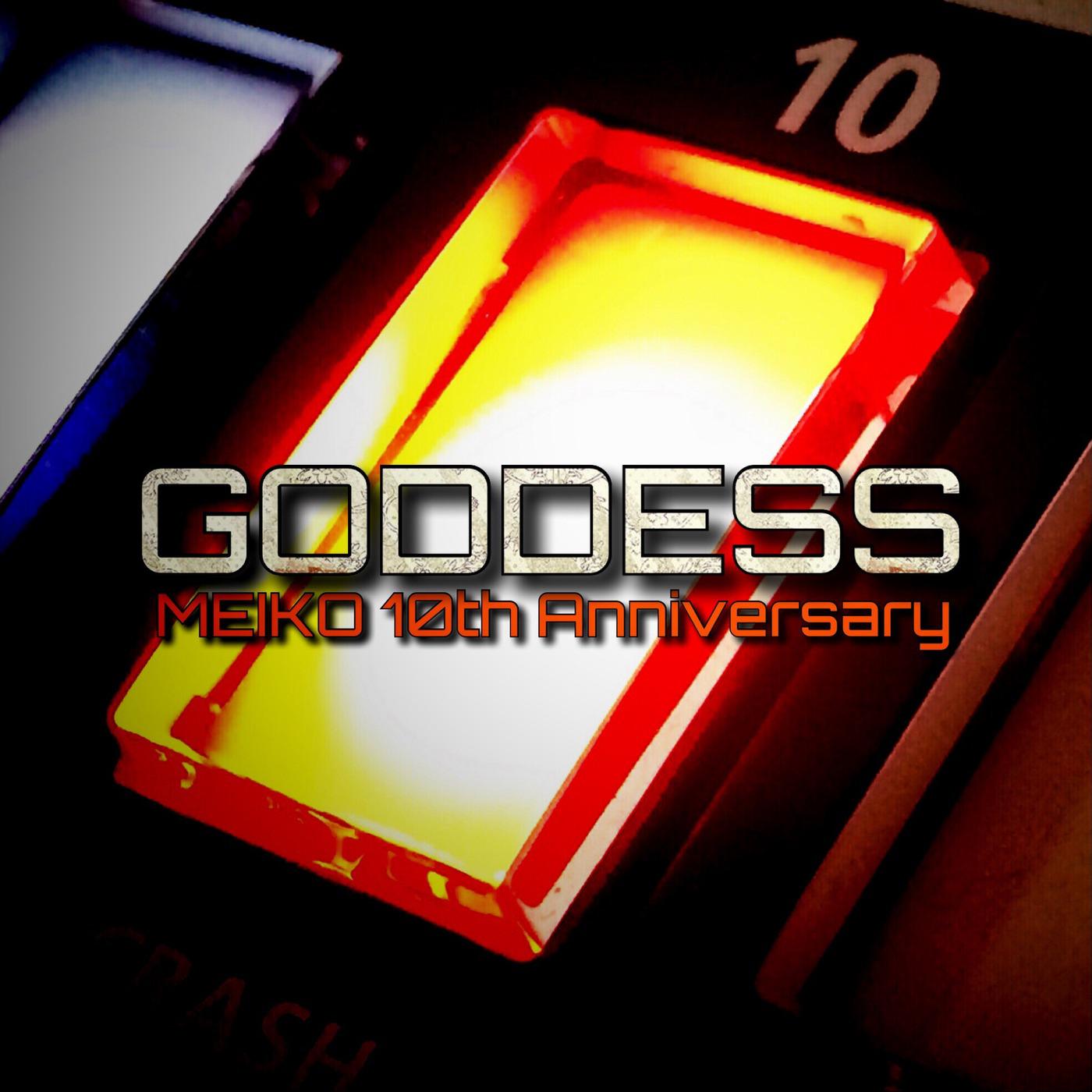 GODDESS -Instrumental mix-