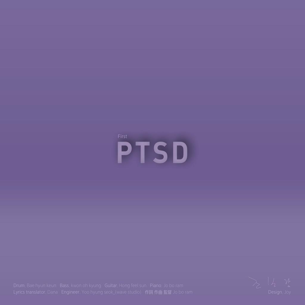 PTSD