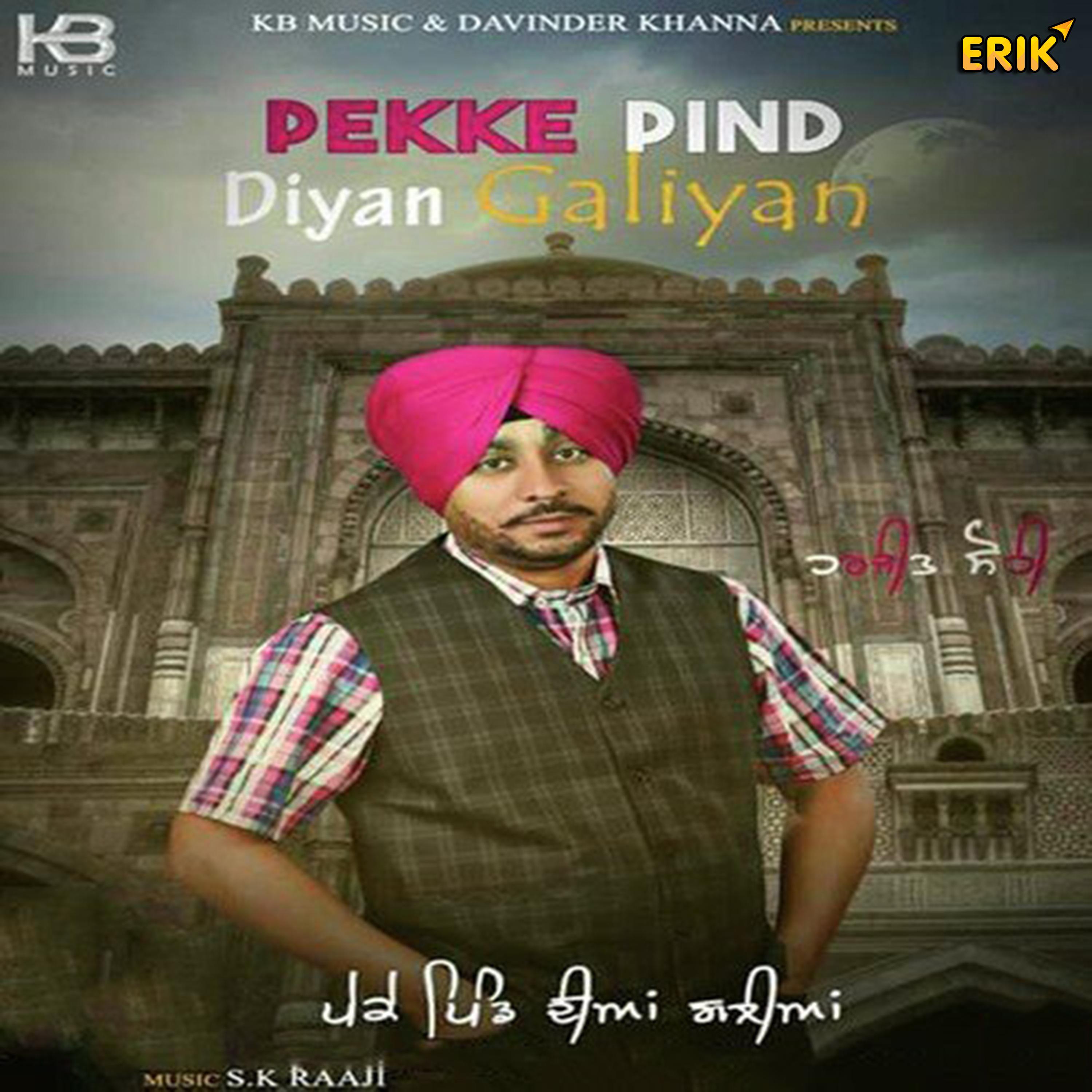 Pekke Pind Diyan Galiyan