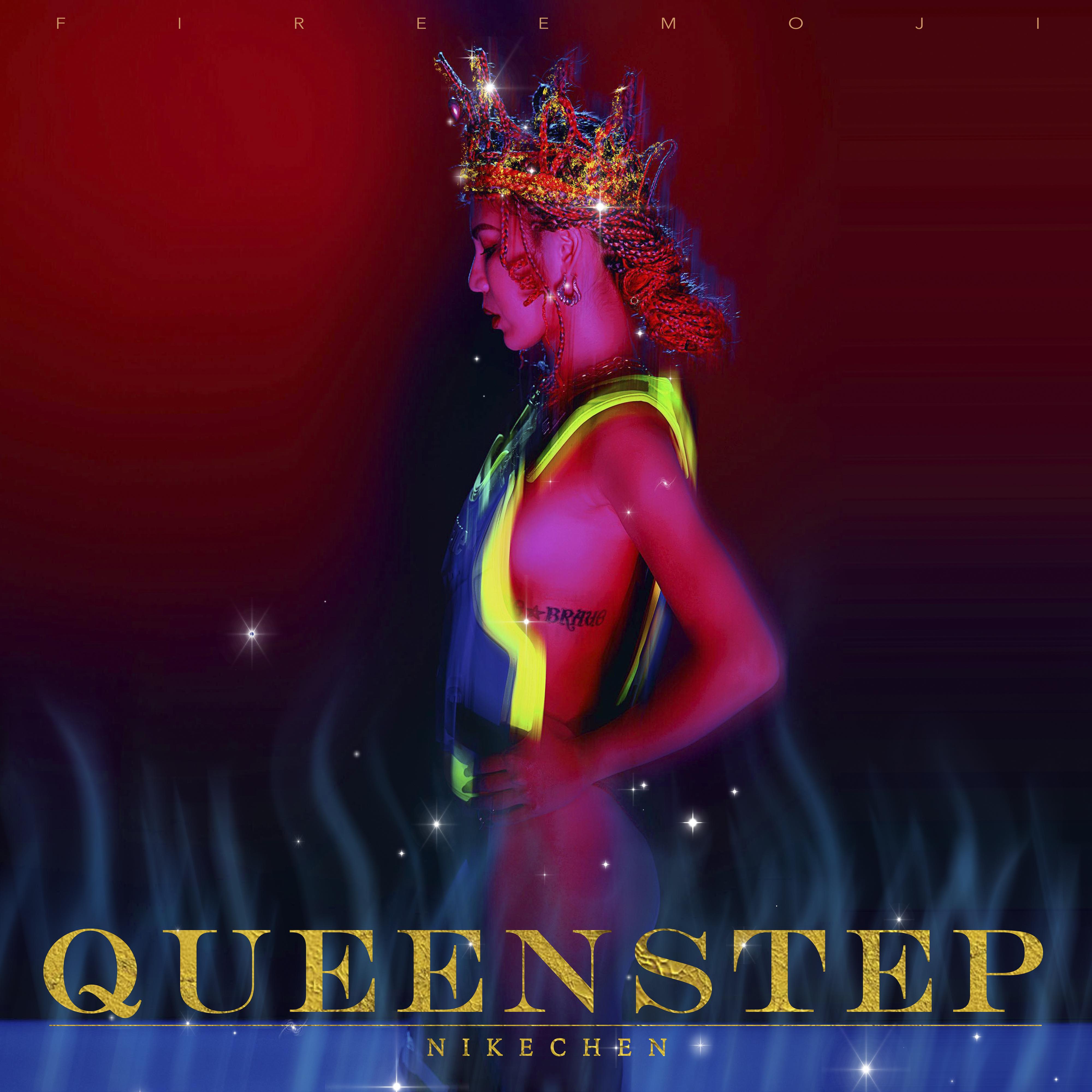 QueenStep