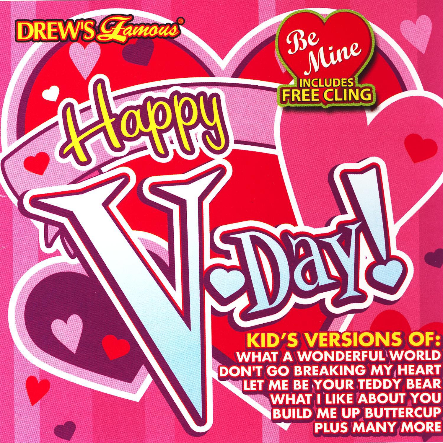 Happy V-Day!