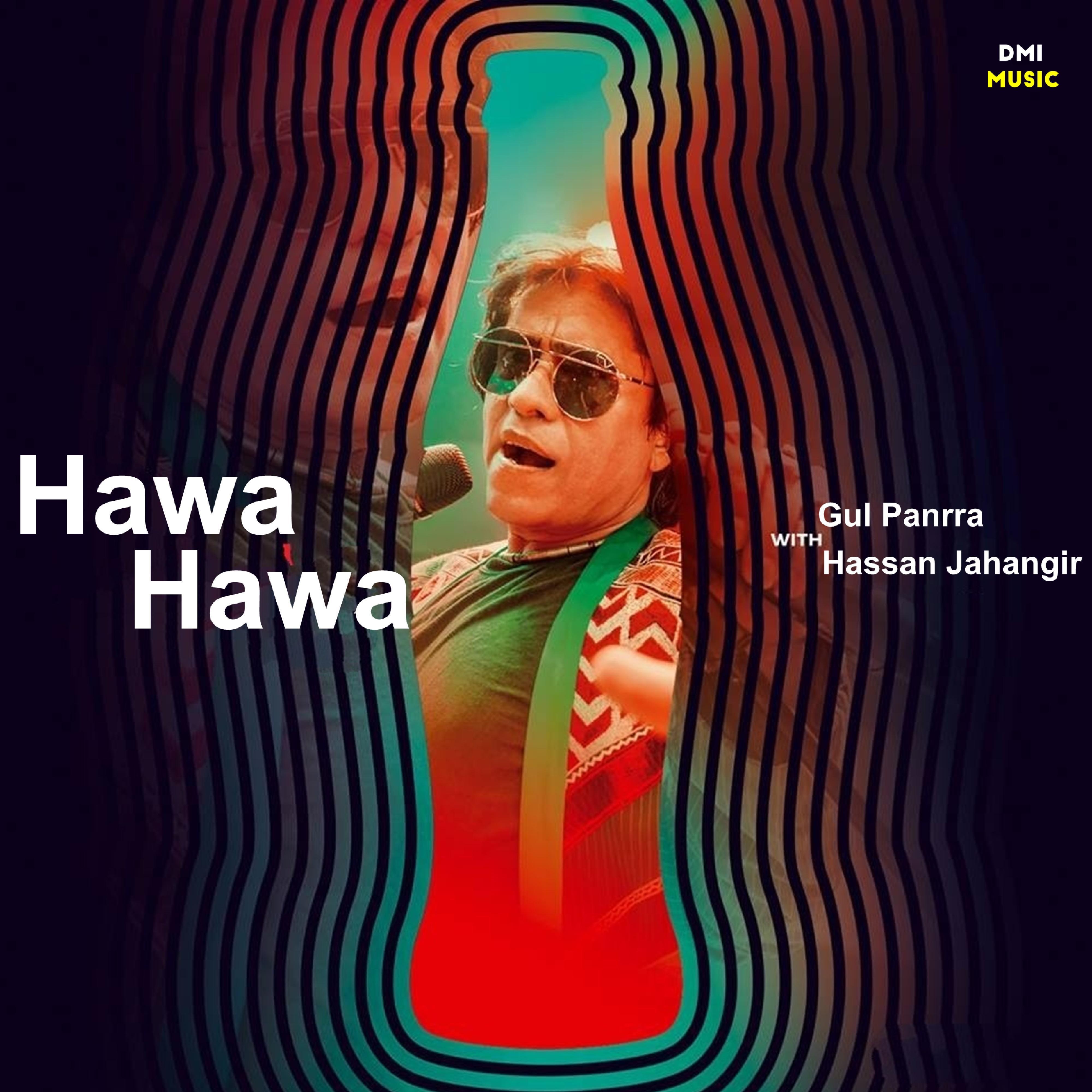 Hawa Hawa