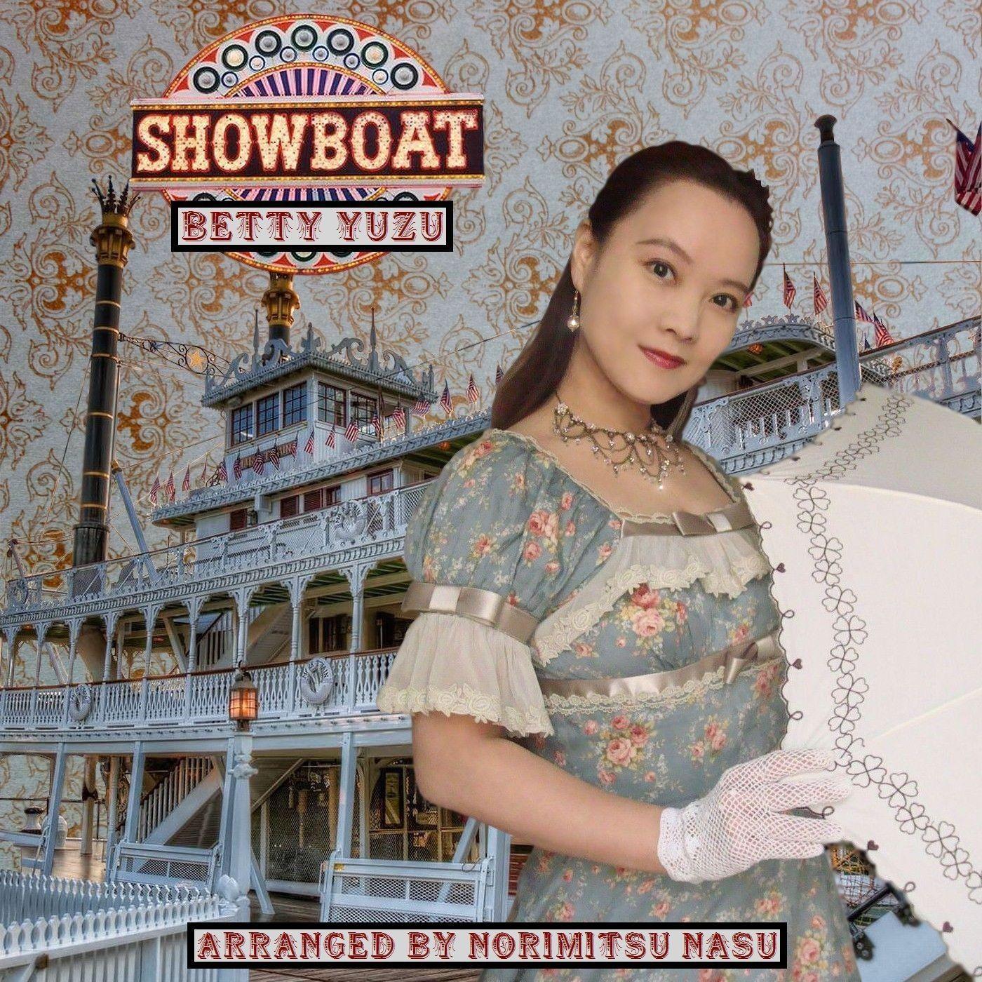 The Showboat