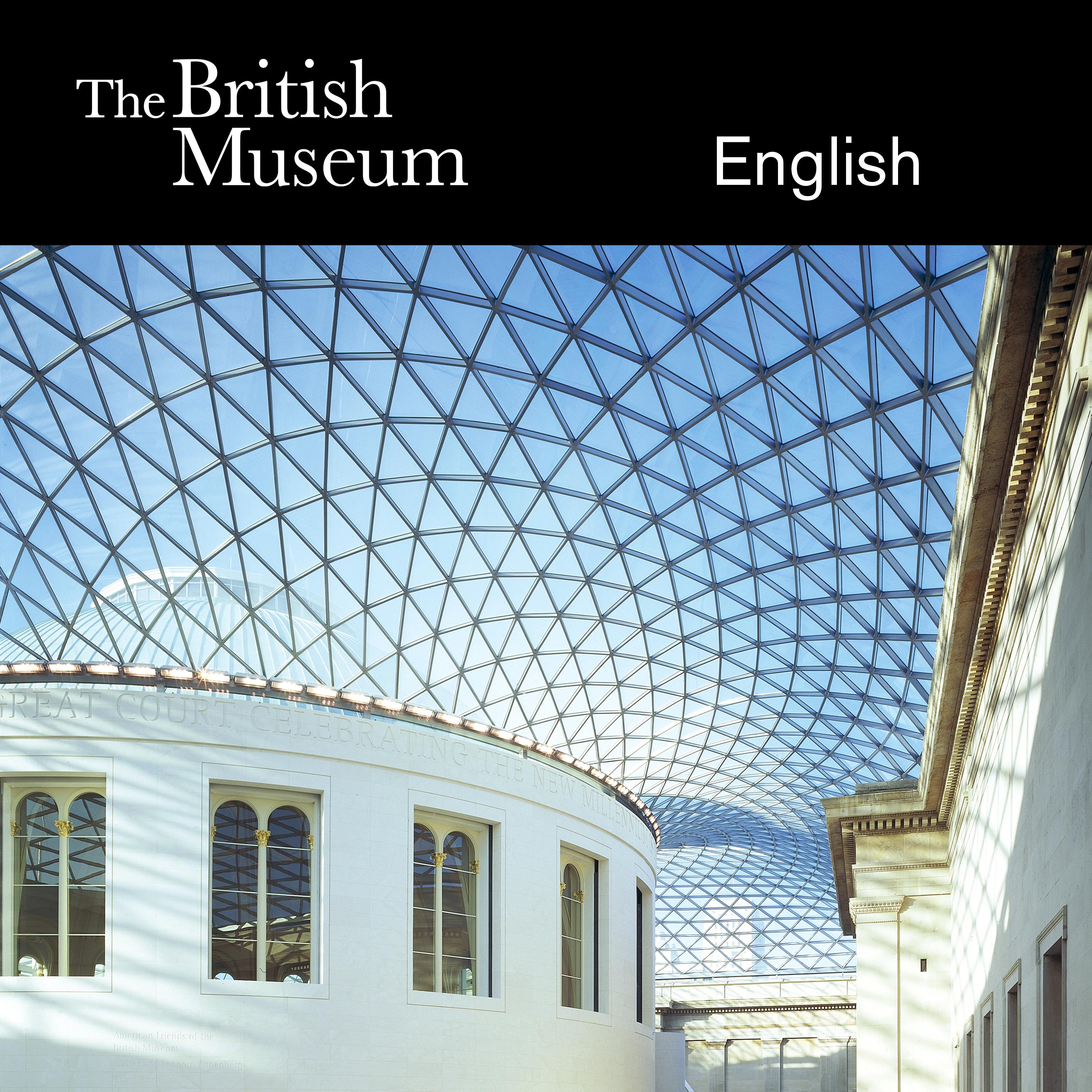 Galleries of the British Museum