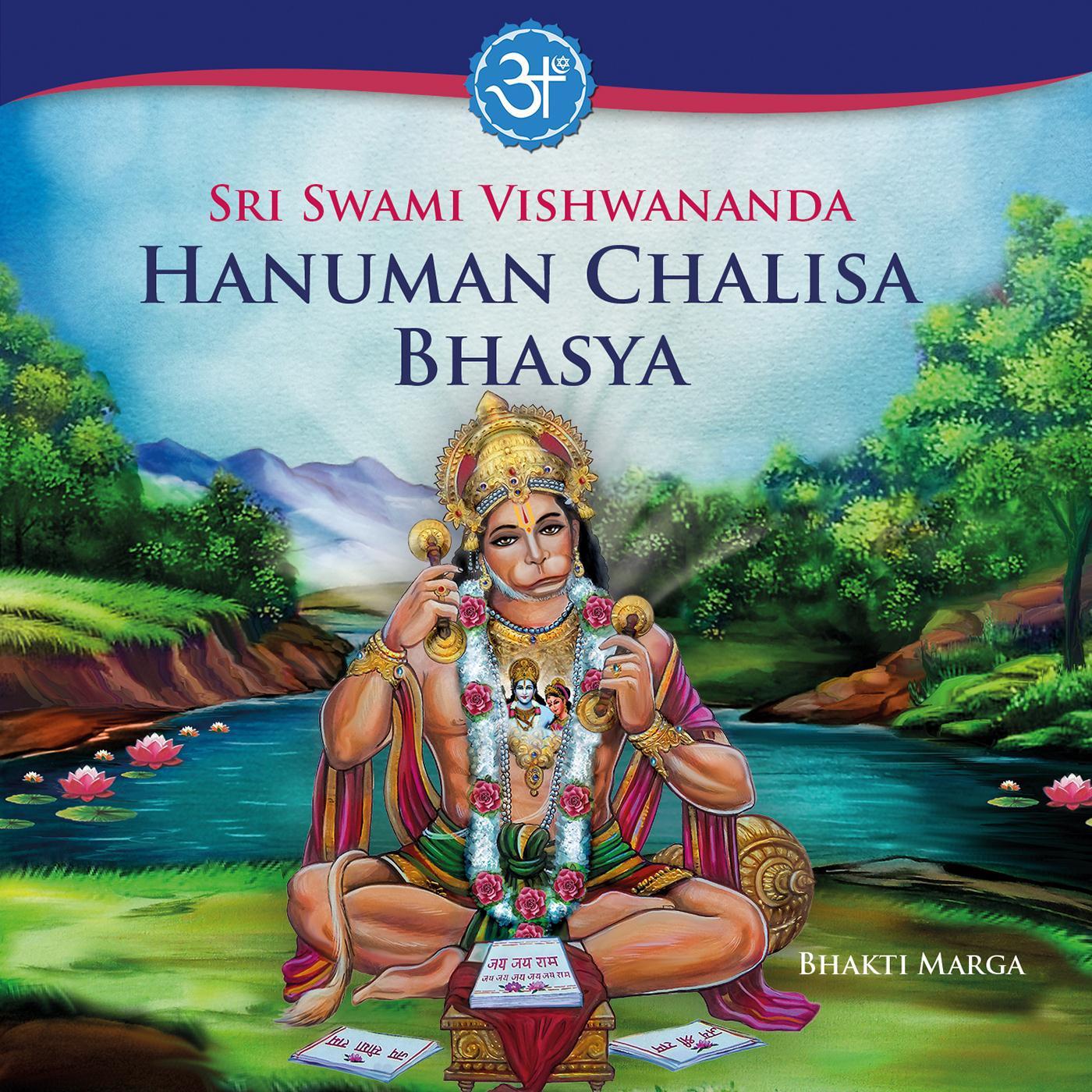 Verses 29 & 30: Chaaron Yuga Parataapa Tumhaaraa