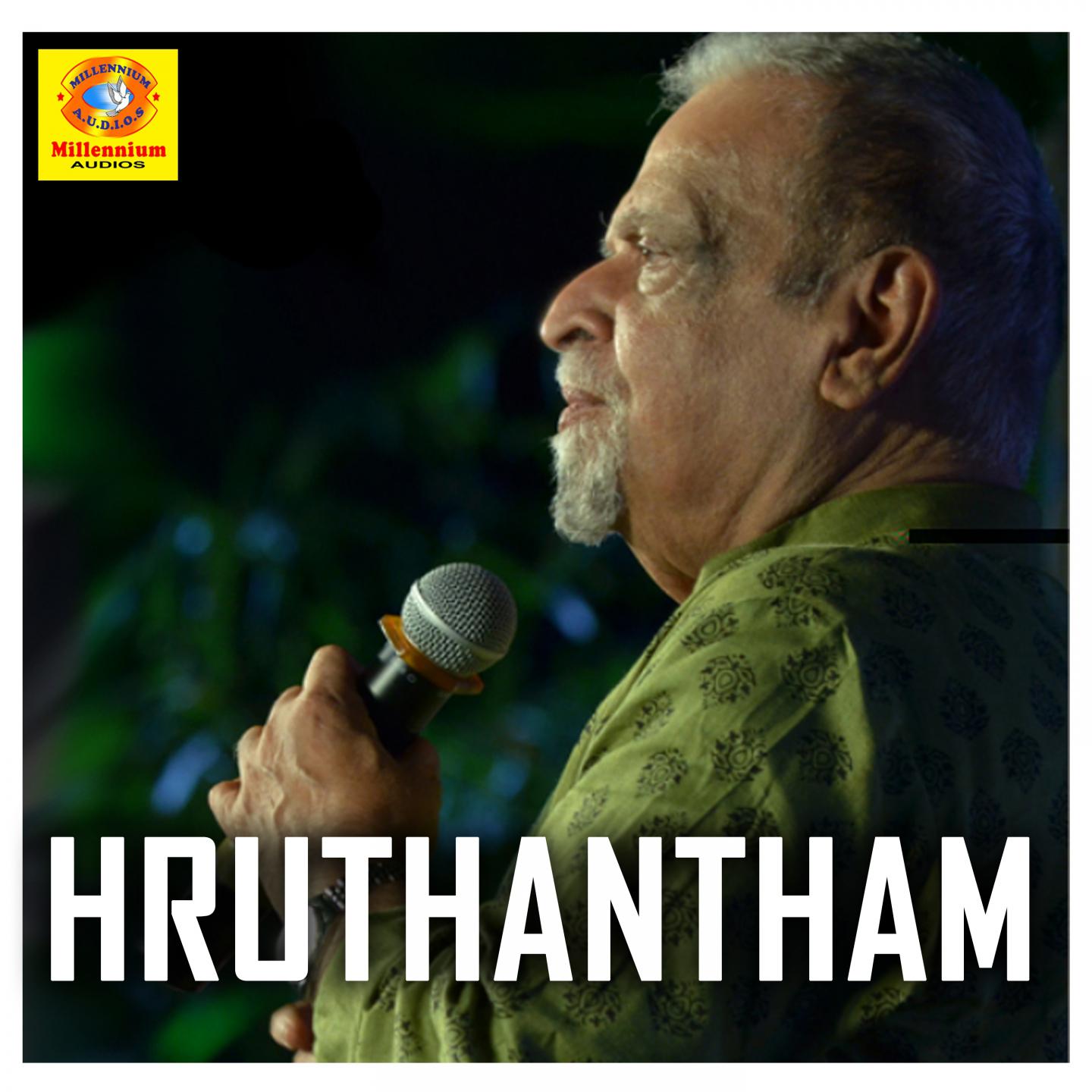 Hruthantham (Original Motion Picture Soundtrack)