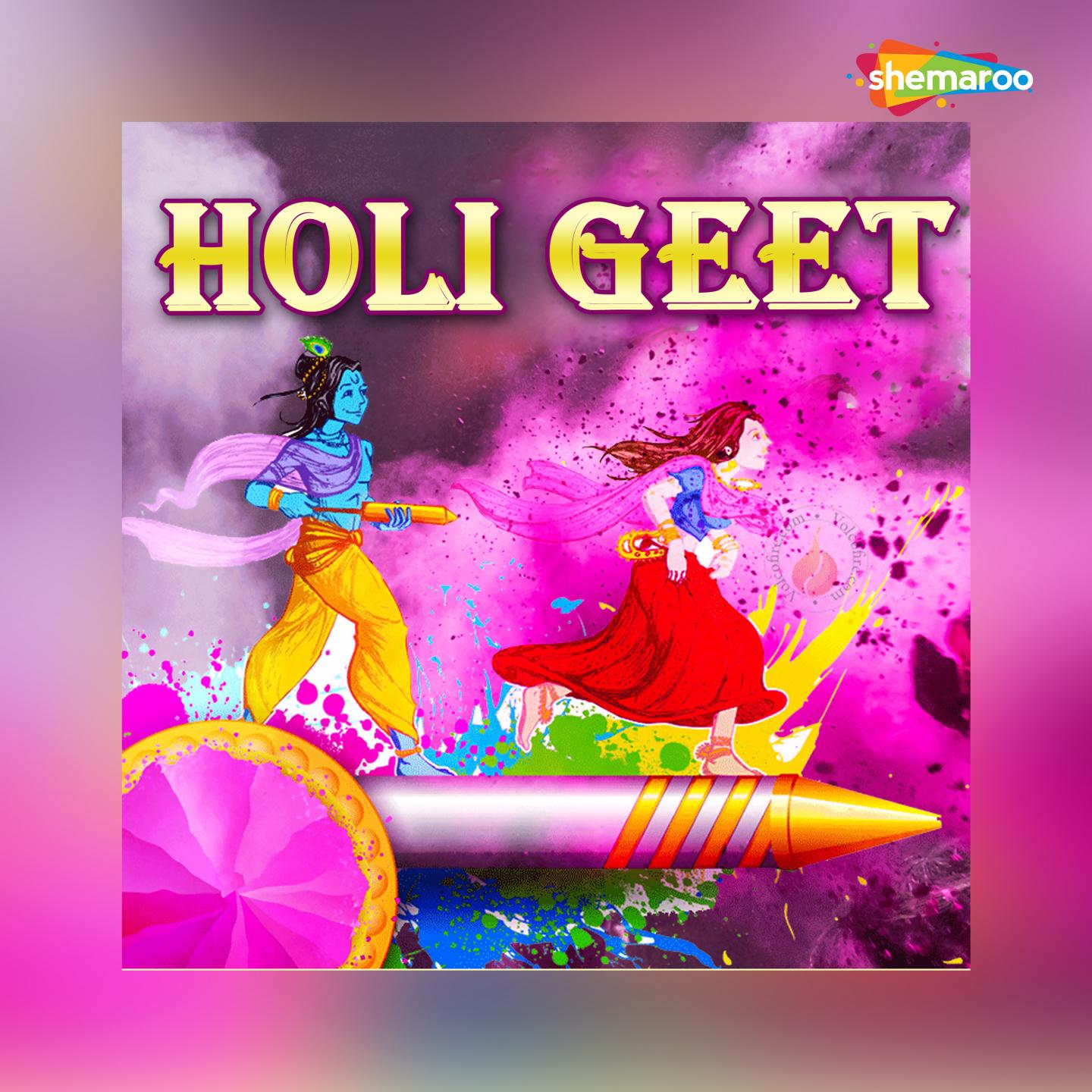 Holi Geet