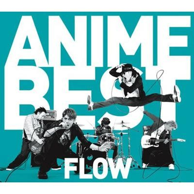 FLOW ANIME OP・ED Size Special Collection