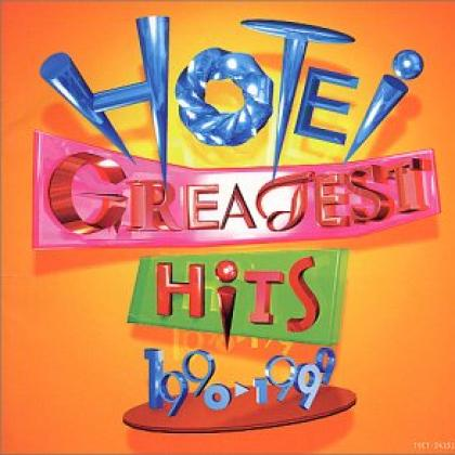 Hotei Greatest Hits 1990-1999