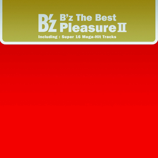 The Best Pleasure II