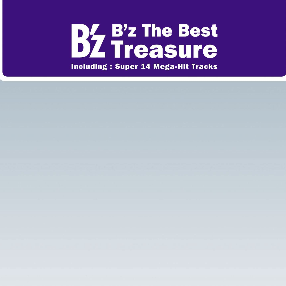 The Best Treasure