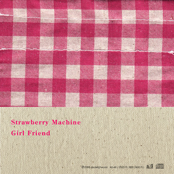 Girl Friend/ガールフレンド