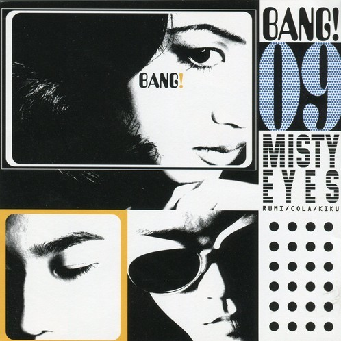 BANG! 09