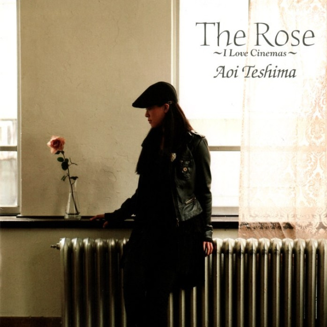 The Rose (extra version)