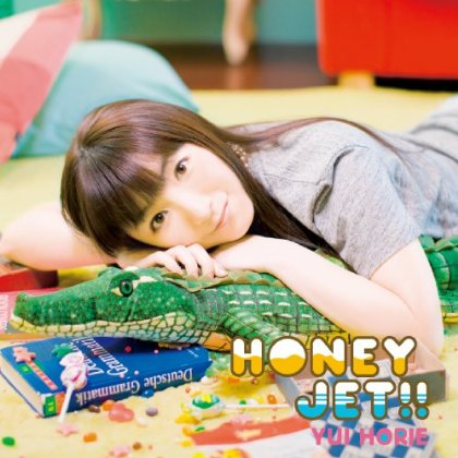 HONEY JET!!