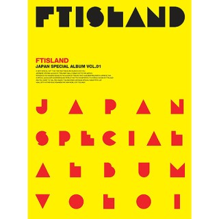 FTIsland