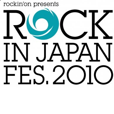 Live at Rock in Japan Festival 2010