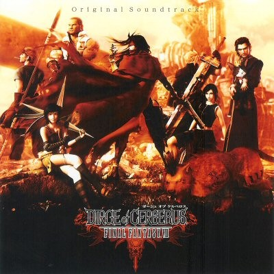 Dirge of Cerberus Final Fantasy VII O.S.T