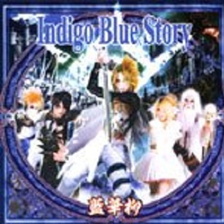 Indigo Blue Story