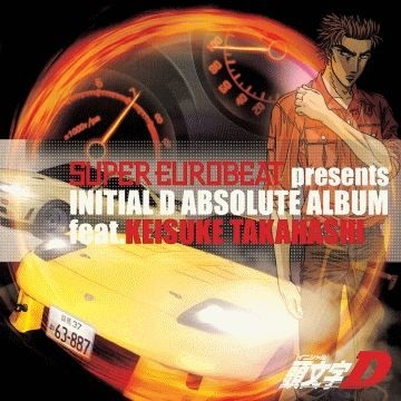 SUPER EUROBEAT presents INITIAL D ABSOLUTE ALBUM feat. KEISUKE TAKAHASHI