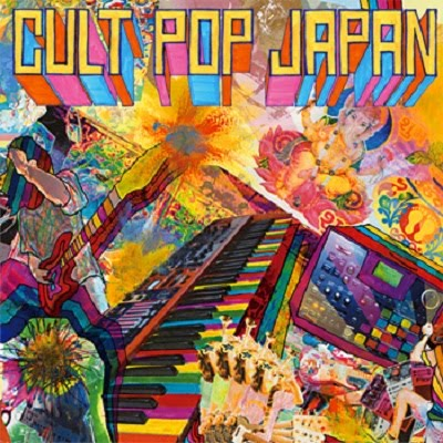 CULT POP JAPAN