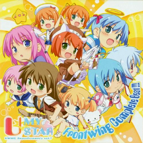 GWAVE SuperFeature's vol.9 "U MY STAR -Frontwing Complete Best!!!-"