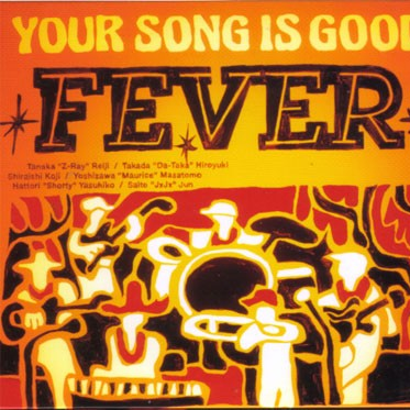 FEVER