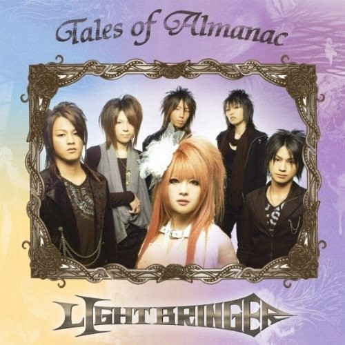 Tales Of Almanac