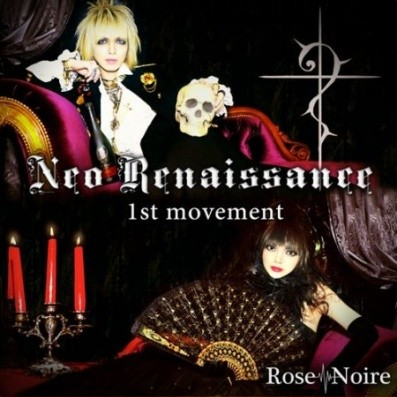 Neo Renaissance -1st movement-