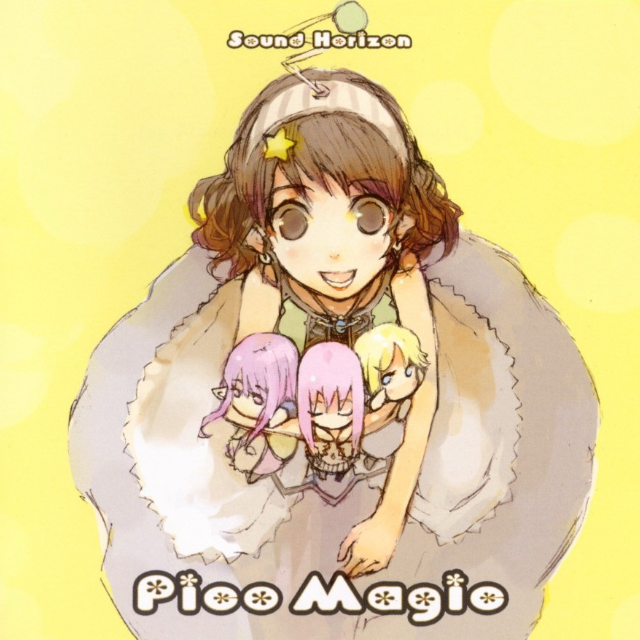 魔女とラフレンツェ (Pico Magic ver.) / Majo to Lafrenze [Pico Magic Ver.]