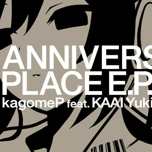 ANNIVERSARY PLACE (Rev. 1.44)