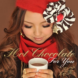 HOT CHOCOLATE