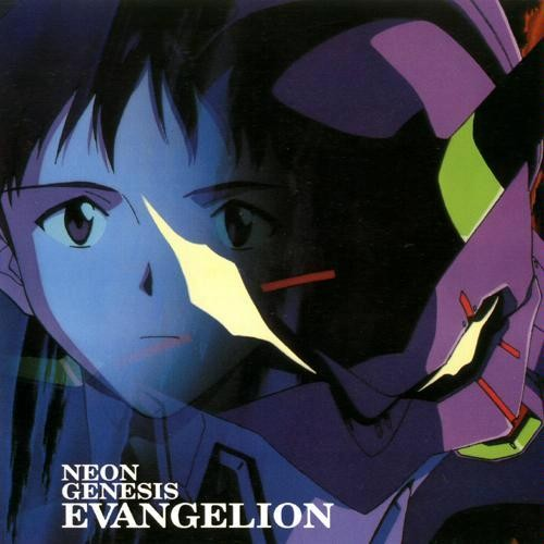 NEON GENESIS EVANGELION