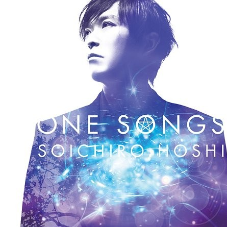 One Songs